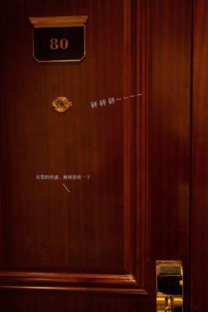 僵尸来了