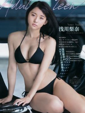 《暗夜与黎明》电视剧