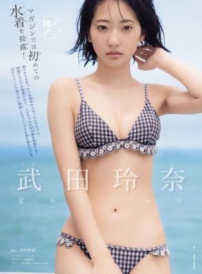 柏林漂流记