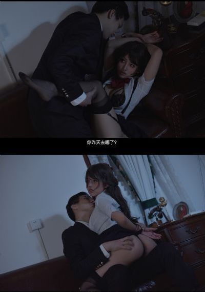 神宫寺奈绪在线观看